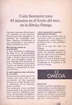 Omega 1963 303.jpg